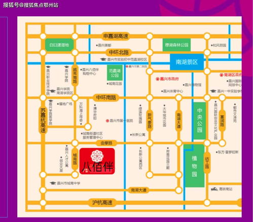 嘉興八百伴華府店 一座不容錯(cuò)過的城市生活新地標(biāo)