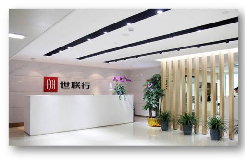 壹號(hào)食品2021年行政前臺(tái)待遇 禮儀服務(wù)與薪酬福利全面解析